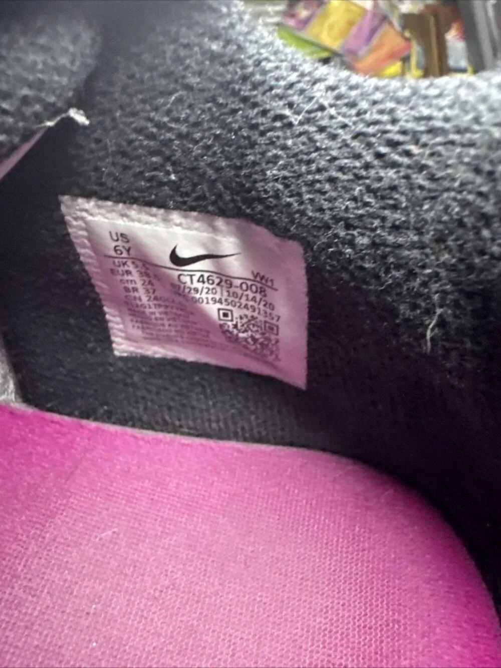Nike Witness V5 Air Zoom